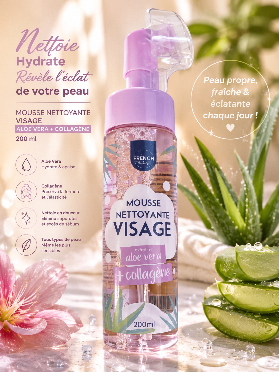 🌿 Mousse Nettoyante Visage Aloe Vera &amp; Collagène – 200 ml 🌿
